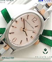 腕時計、private label、女性用、金属製ベルトの画像