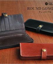 グレンロイヤル長財布 茶色 革 の画像