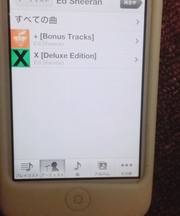 iPod touch4世代と第5世代の画像