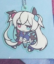 グリムノーツ カオスアリス ラバーストラップの画像