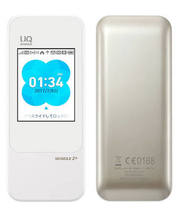 UQのポケットWIFIの画像