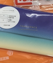 定期入れ(青と黄色のパスケース)の画像