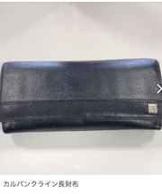紺色のカルバンクラインの財布の画像