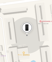 黒のiPhone7カバー外黒内赤の画像