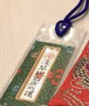 ショルダーバッグ  迷彩柄の画像