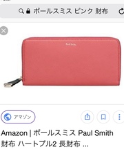 ポールスミス ピンク色の長財布の画像