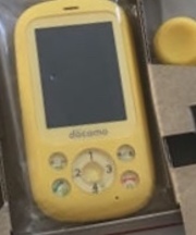 ドコモ キッズケータイ端末 F-03J イエローの画像