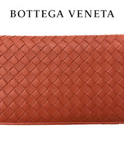 ボッテガの長財布の画像