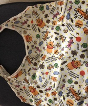 プーさんのの画像