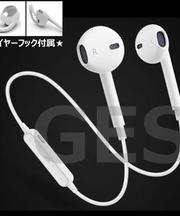 ワイヤレスイヤホン 白 の画像