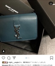 二つ折り財布 イブサンローラン 緑の画像