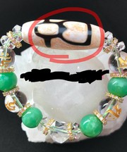 天然石のブレスレットの画像