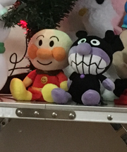 アンパンマン、ばいきんまん、ミッフィーの入ったバッグの画像