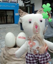 白いやぎのキーホルダー(マスコット)の画像