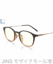 眼鏡 JINS フレーム茶色でブルーライト対応の画像