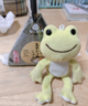緑色のかえるのぬいぐるみ（かえるのピクルス）の画像
