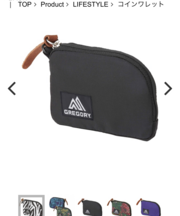 黒のグレゴリーのコインケースの画像