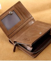 二つ折りのブラウン色の財布を落としました。の画像