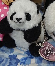 パンダ(シャンシャン)のマスコットの画像