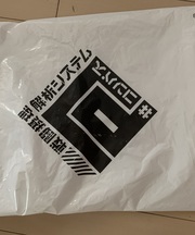 #コンパスのイラスト集の画像