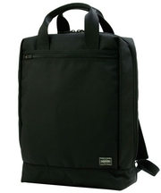 黒いポーターのビジネスリュックの画像