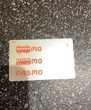PASMOの画像