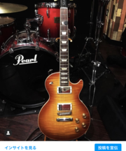 Gibson lespaul traditional 2012年モデル　の画像