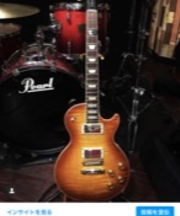 Gibson lespaul traditional 2012年モデル　の画像