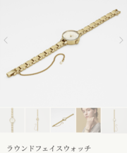 agate 金属製　金色　腕時計の画像