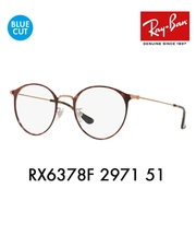 度付きメガネ の画像