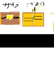 グレー色のバック（アルファベット書いてある）の画像