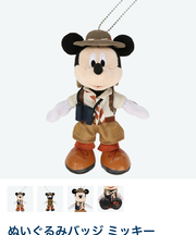 ミッキーのぬいぐるみキーホルダーの画像