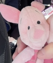 ピグレット　ぬいぐるみの画像