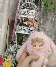 ラッキーディアナイ おやすみうさぎ ピンク うさぎ ドール ぬいぐるみの画像