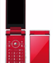 au携帯 SH001 赤色の画像