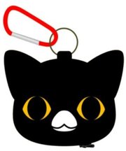 黒いネコ  黒猫 キーケース ぬいぐるみ ポーチ 鍵の画像