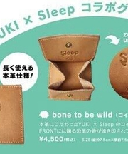 コインケース 小銭入れの画像