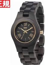 木製の腕時計(茶色〜黒色)の画像