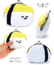 たまごのおしゅしの小銭入れの画像